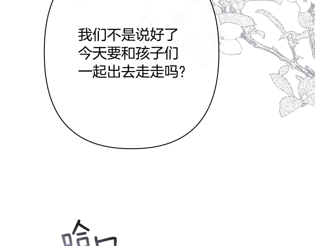 第295页