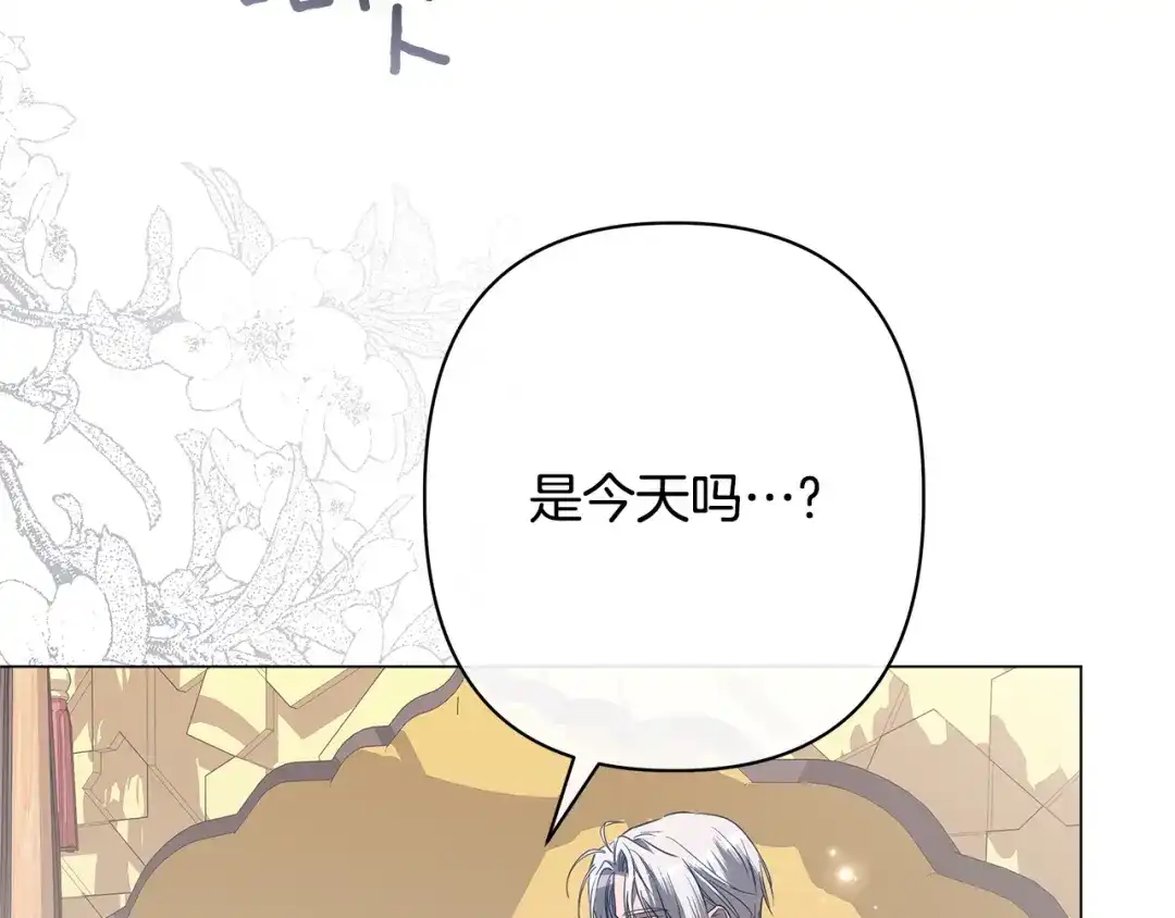 第296页