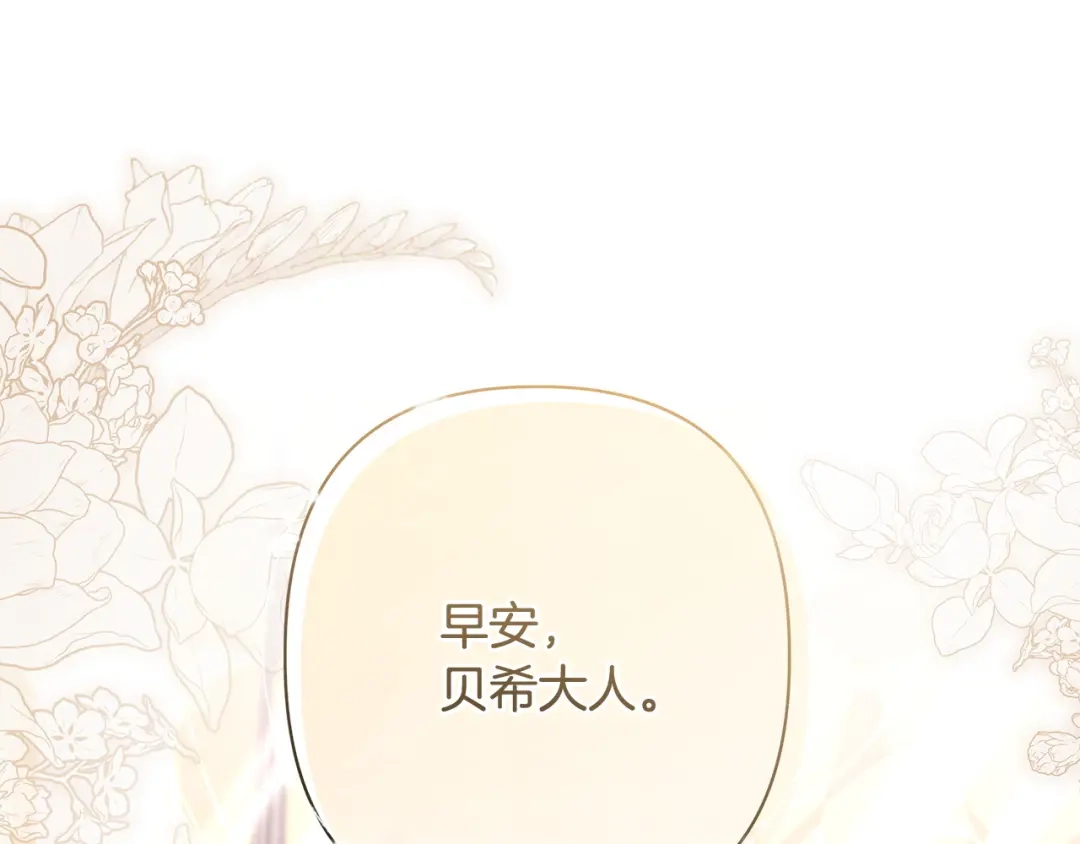 第299页