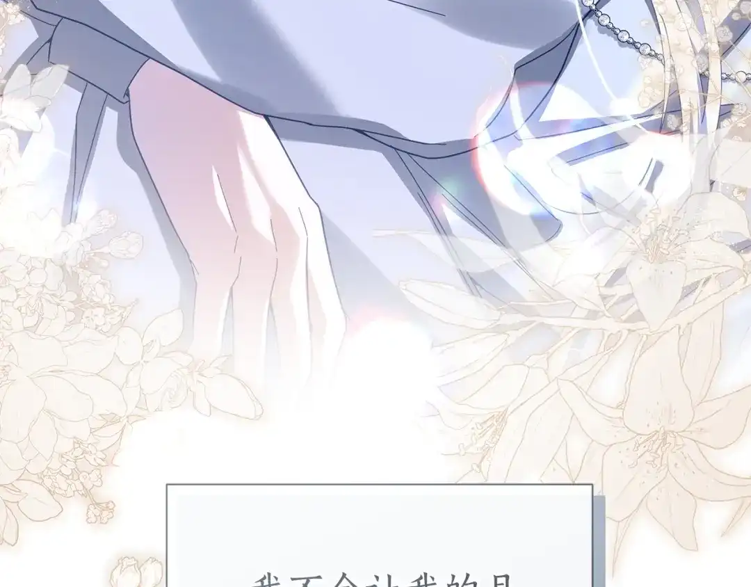 第302页