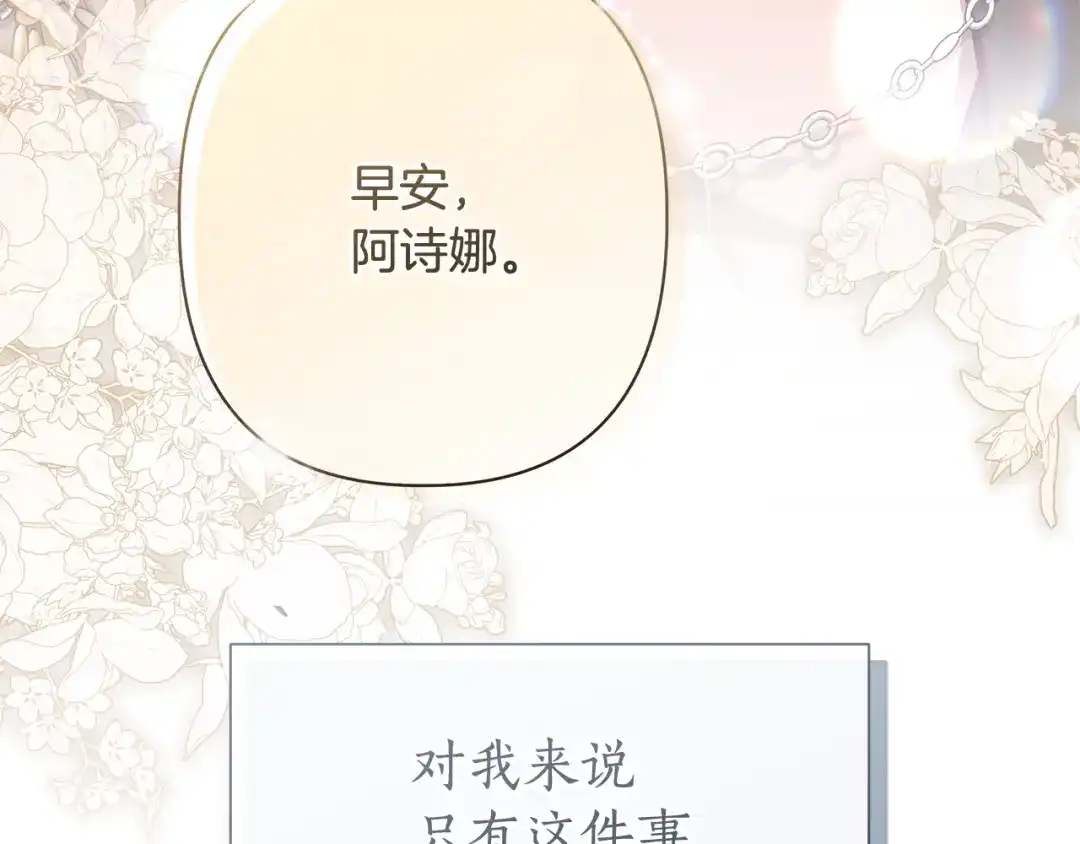 第306页