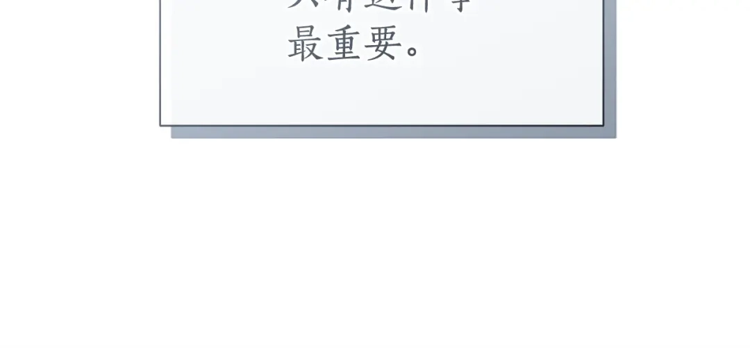 第307页