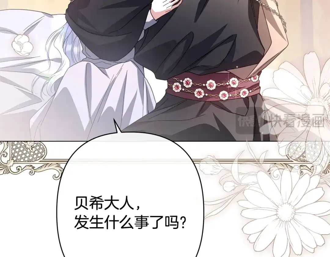 第310页