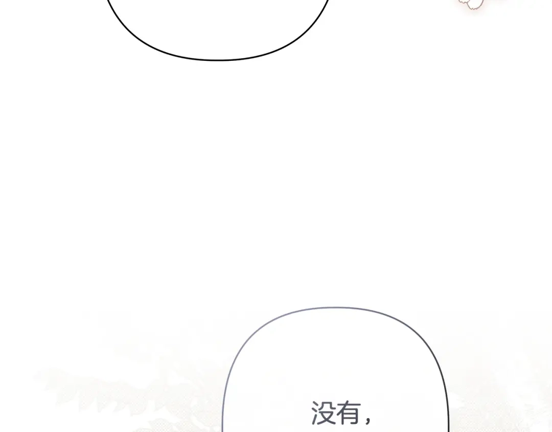 第311页