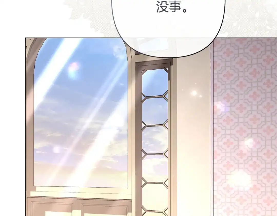 第312页