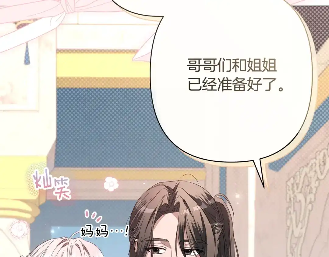 第322页