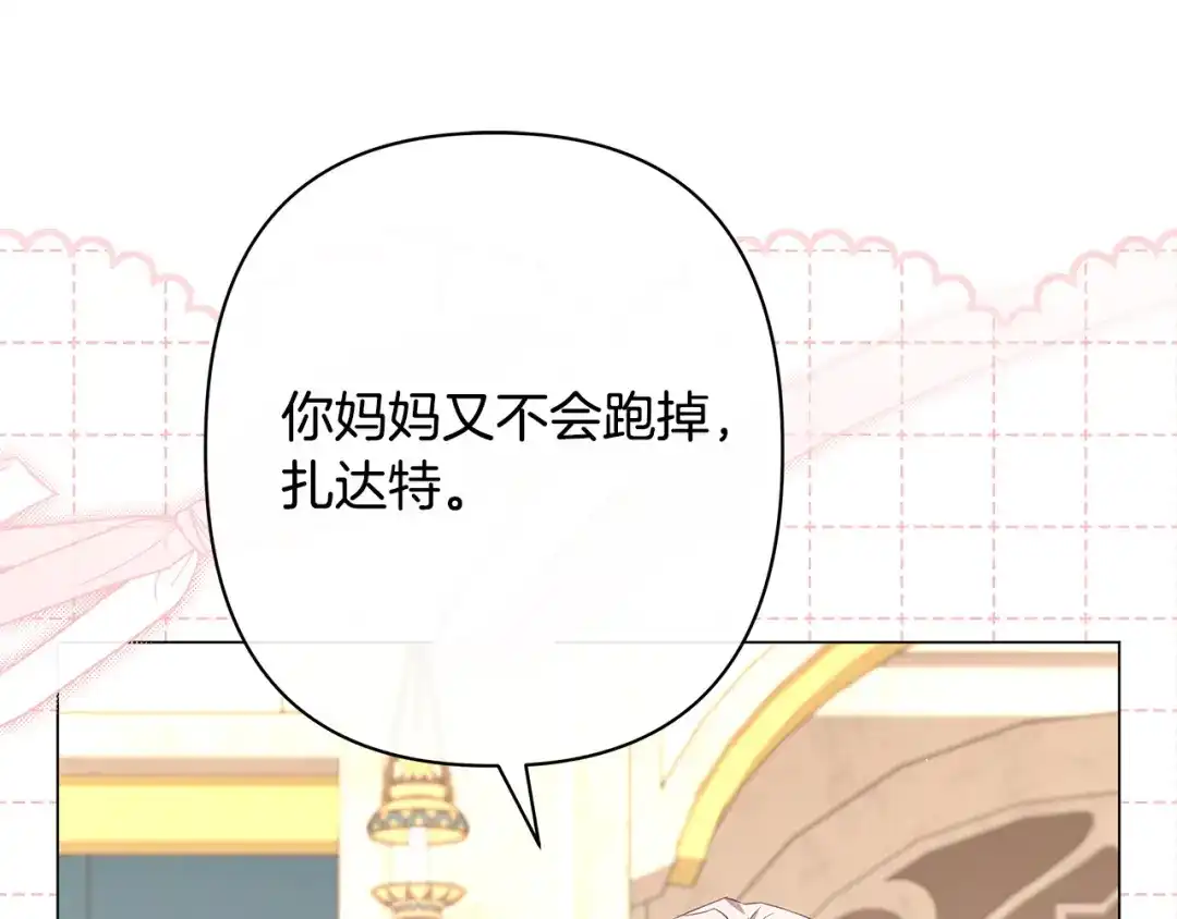 第325页