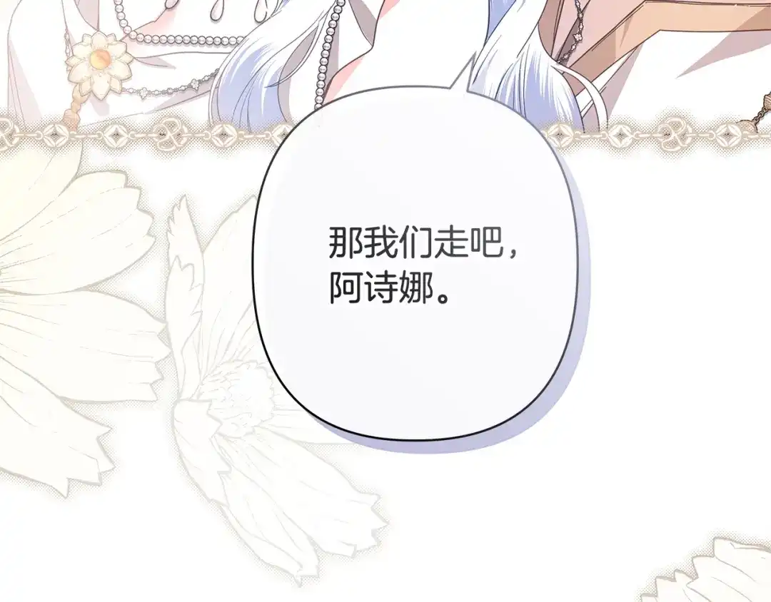 第330页