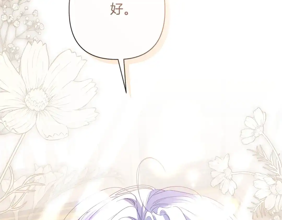 第332页