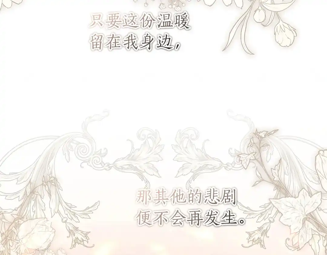 第335页