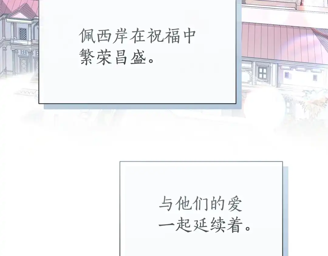 第343页