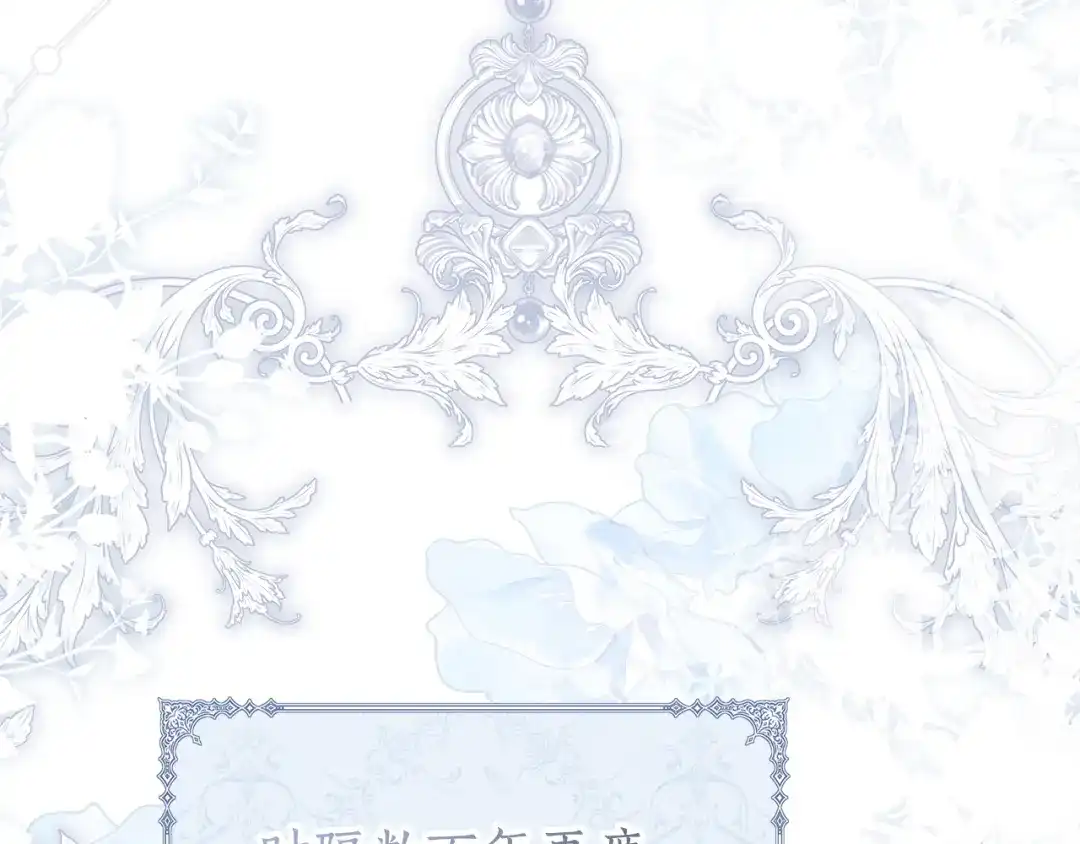 第347页