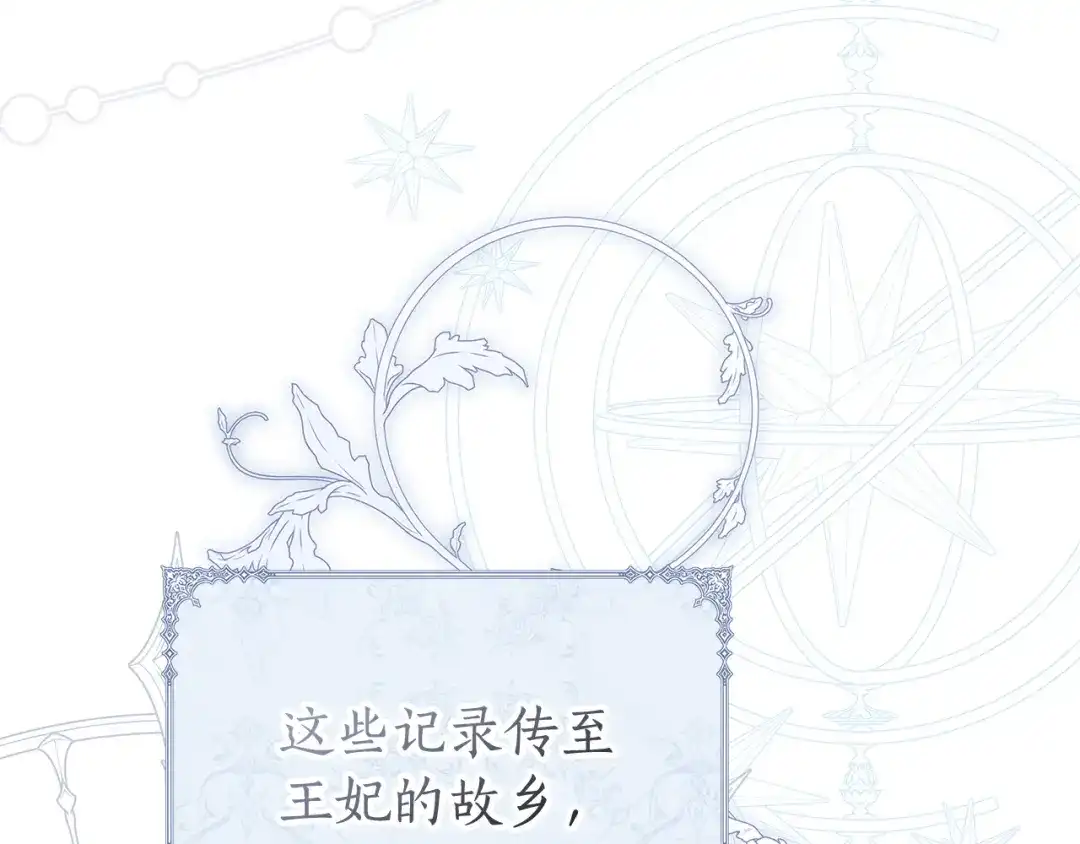 第352页