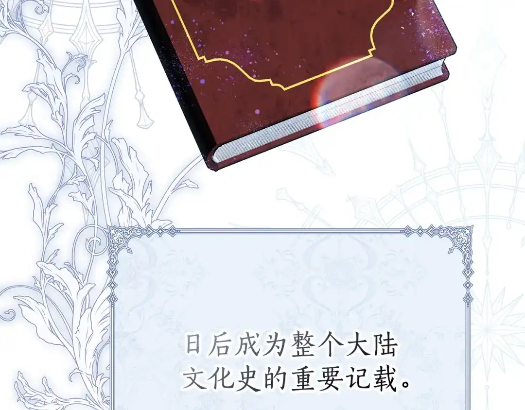 第354页