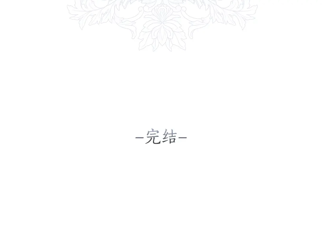 第356页