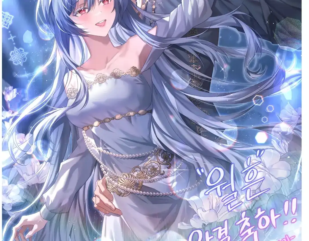 第358页