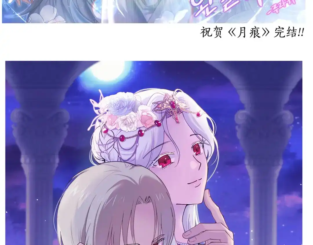 第359页