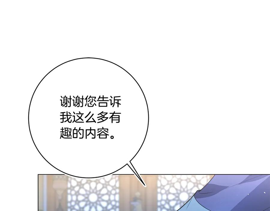 第202页