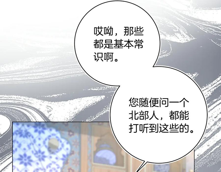 第211页