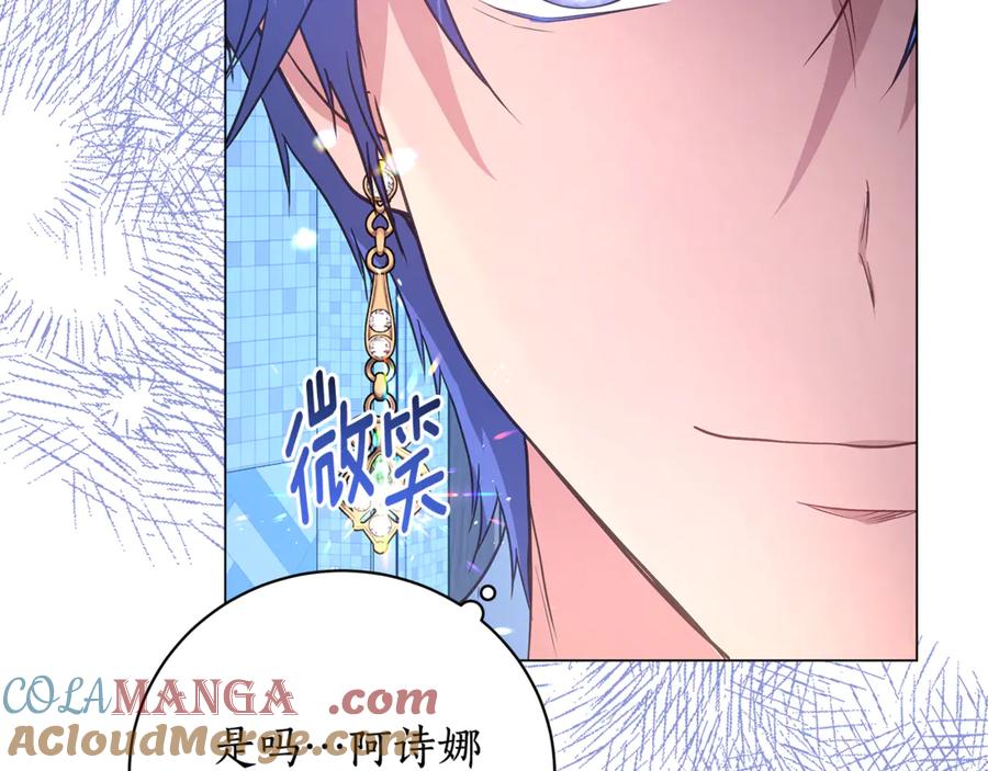 第217页