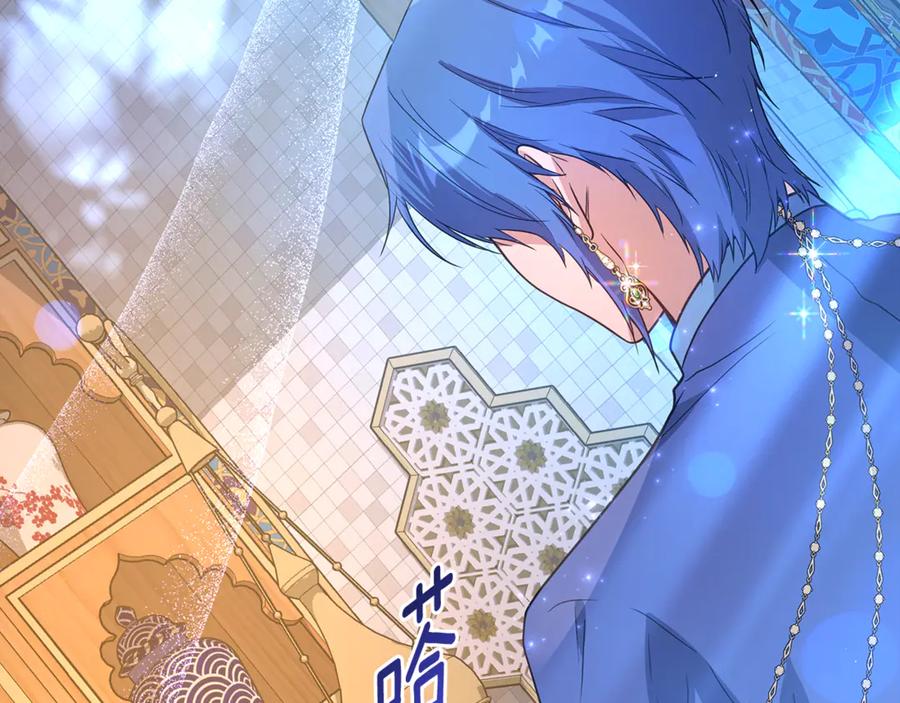 第222页