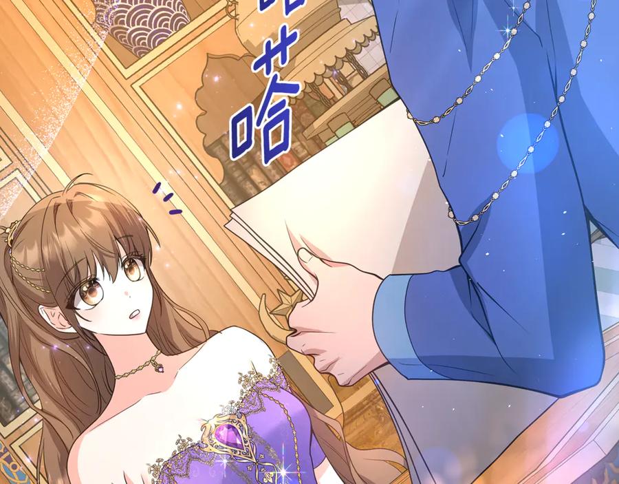 第223页