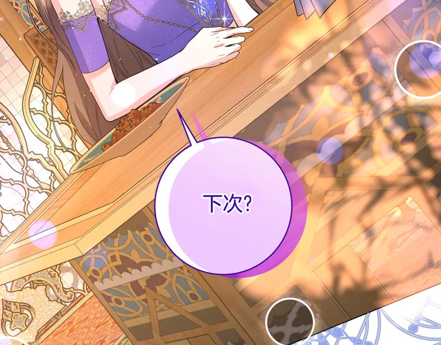 第224页