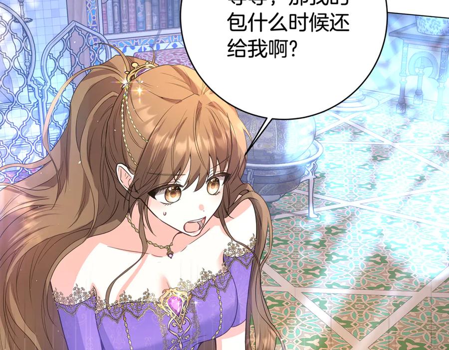 第227页