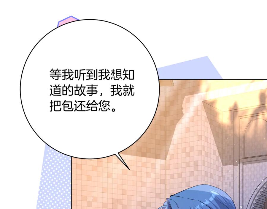 第230页