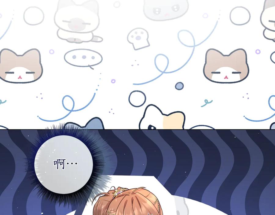 第234页