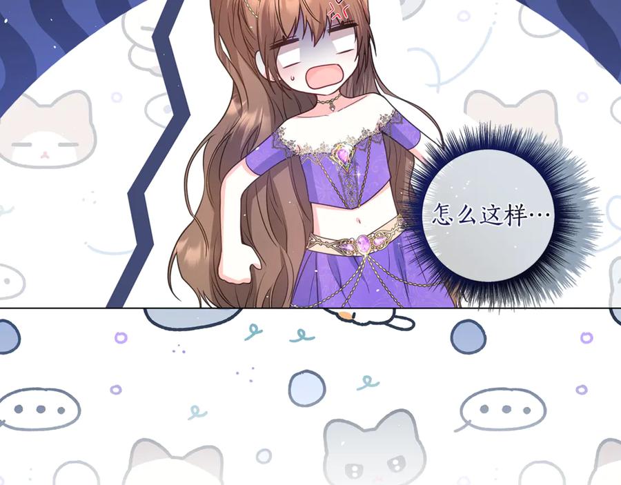 第235页