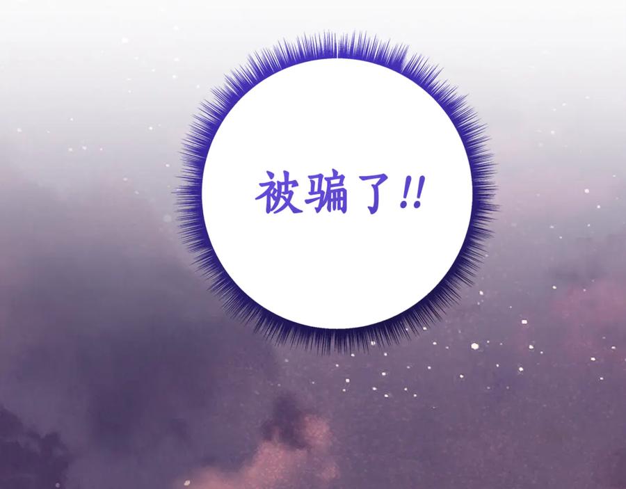 第238页