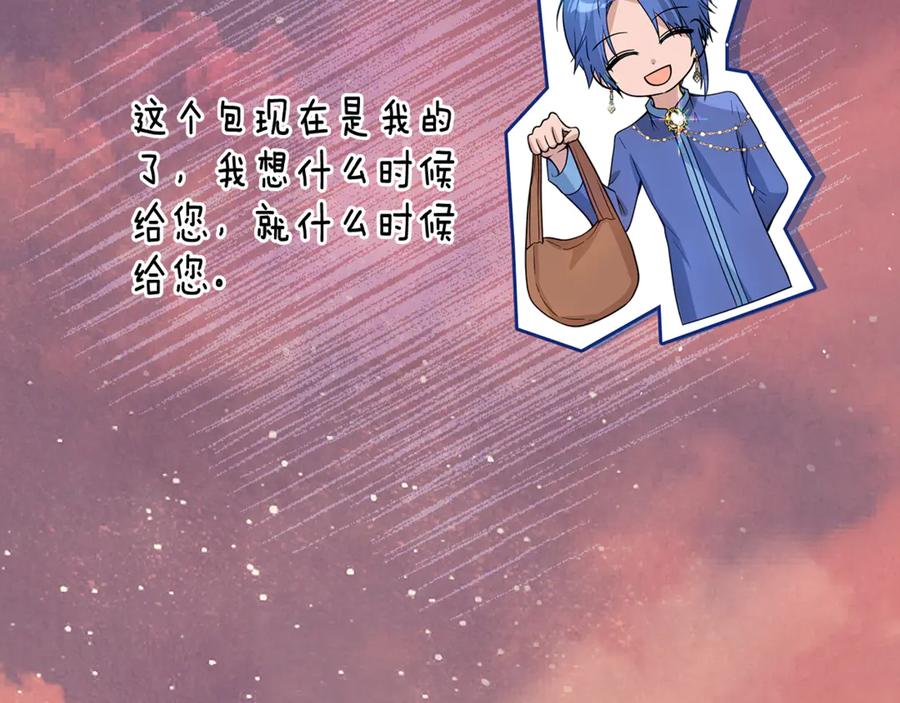 第240页