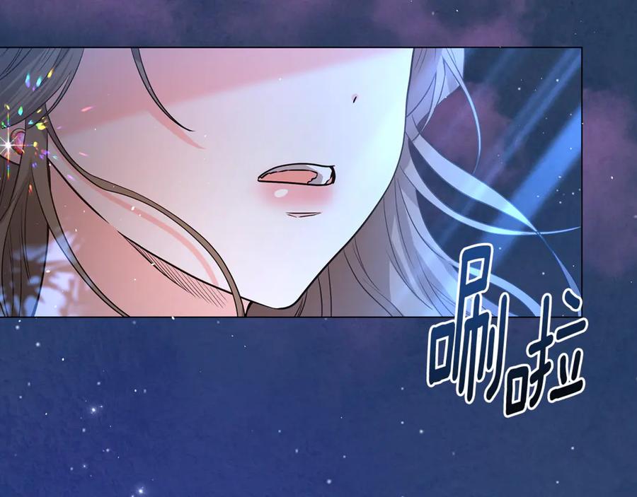 第247页