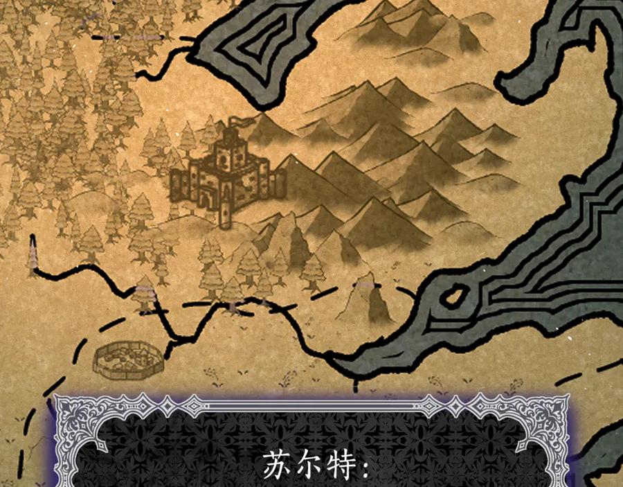 第260页