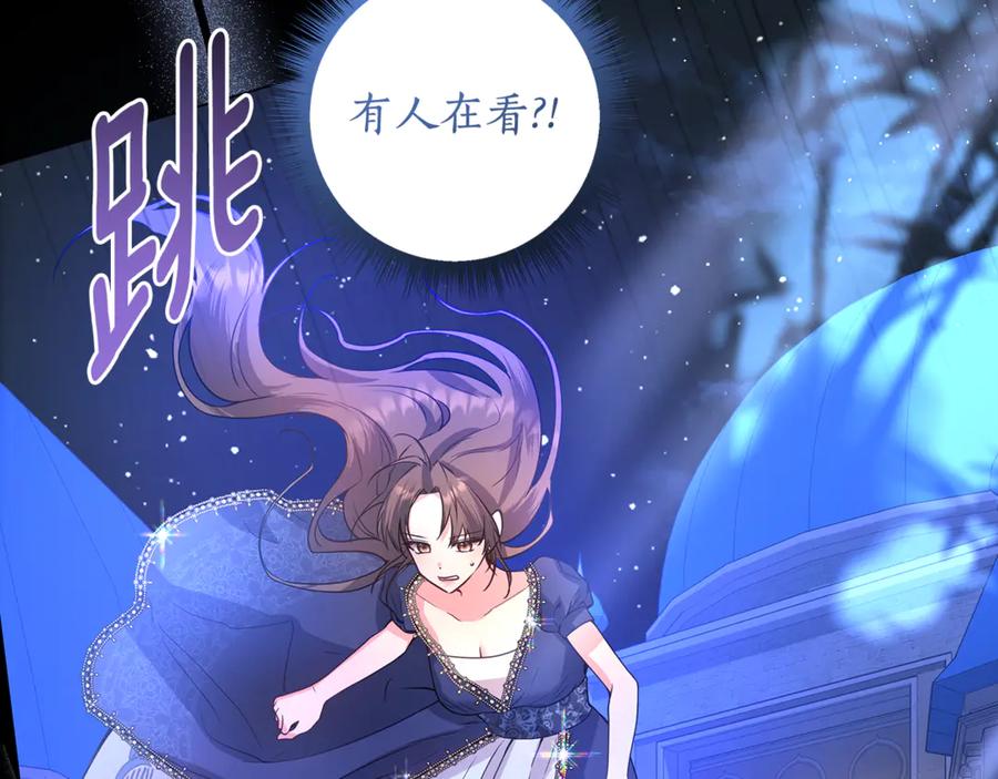 第276页