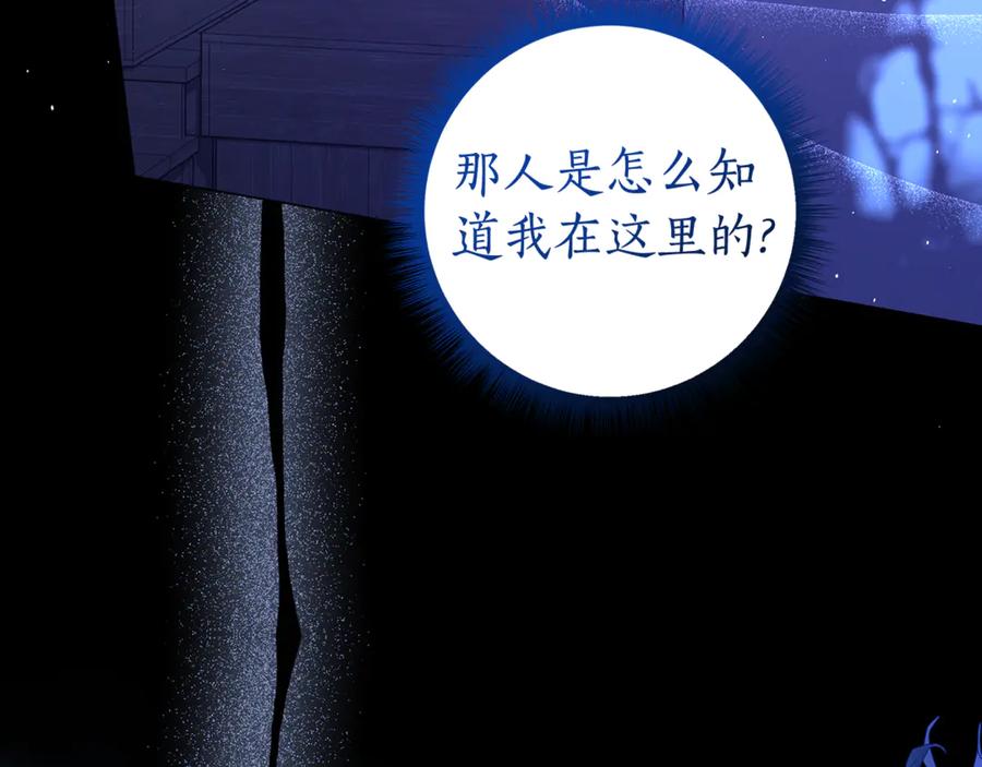 第278页