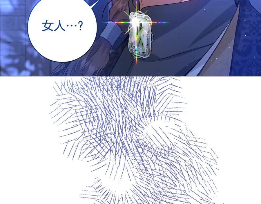 第286页