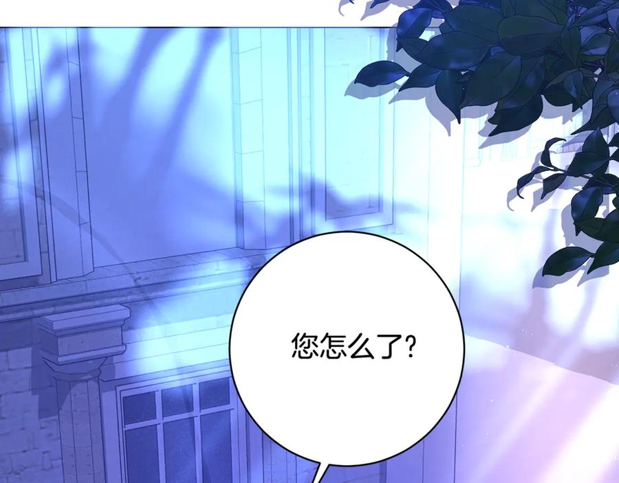 第288页