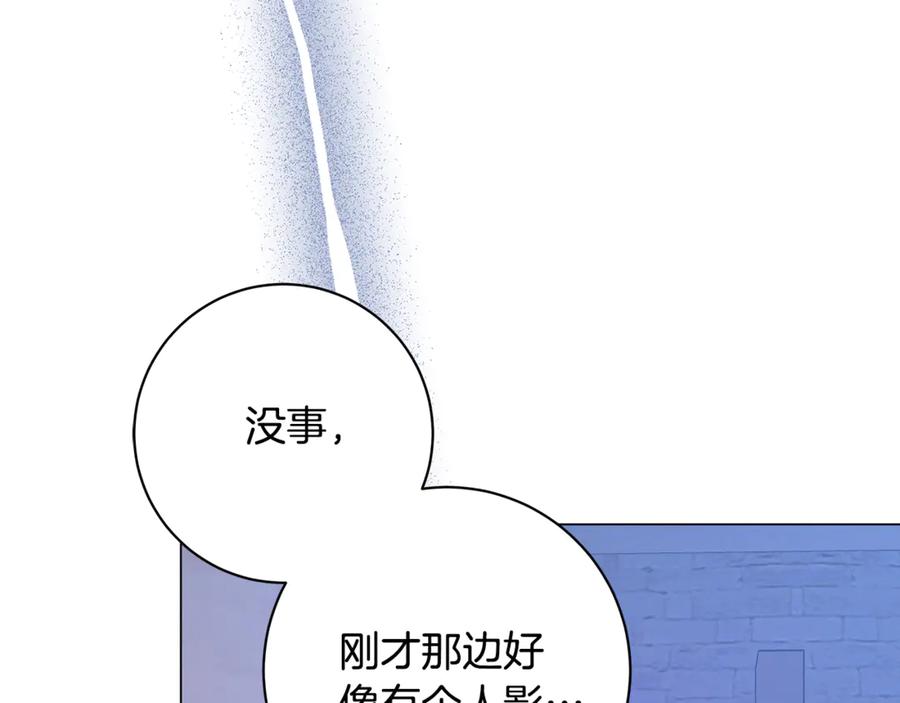 第300页