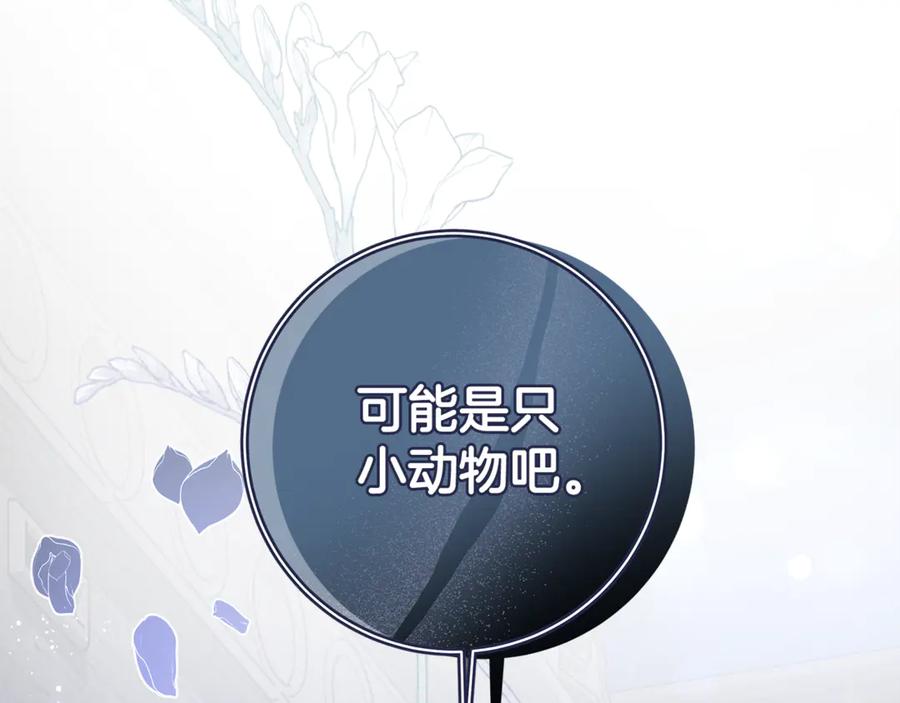 第304页