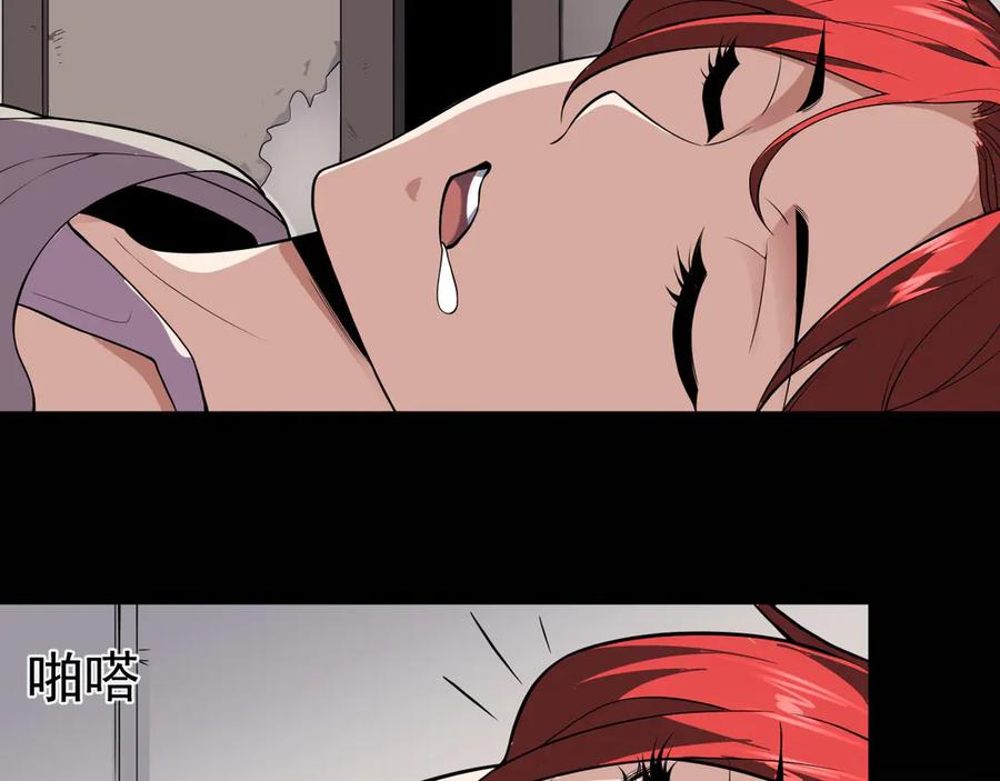 第140页