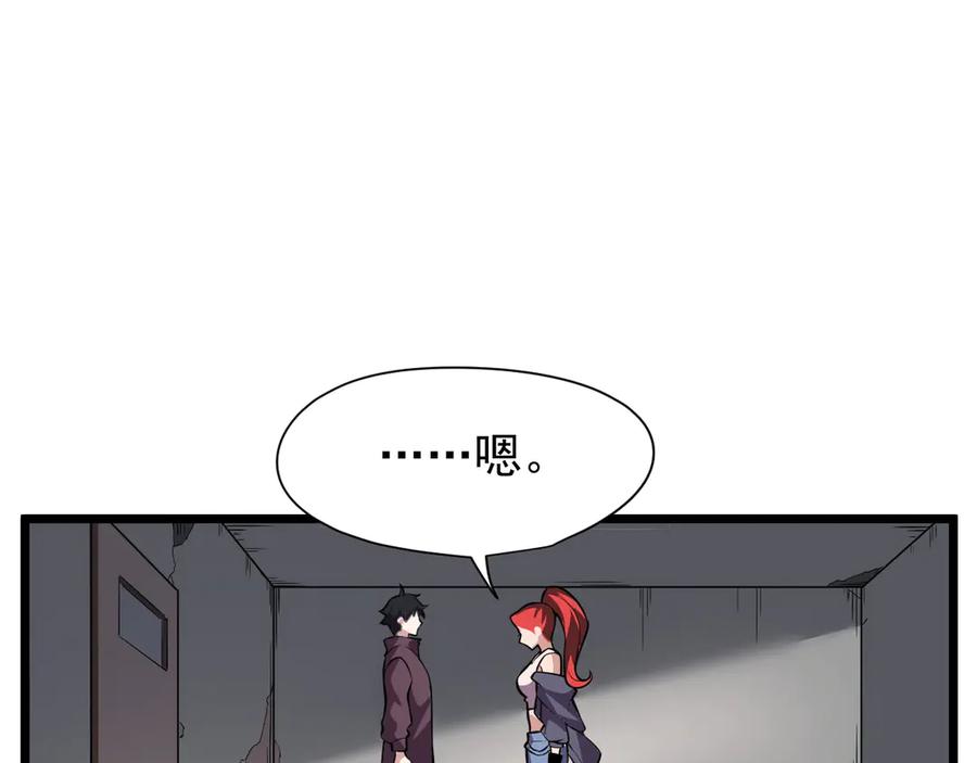 第187页