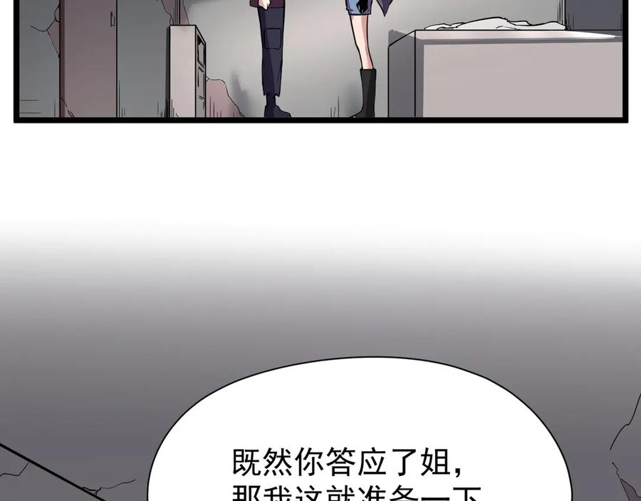 第188页