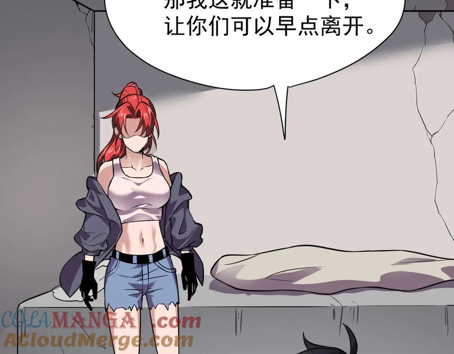 第189页