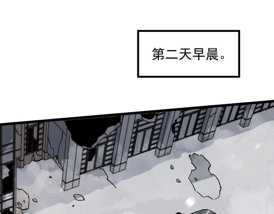 第200页