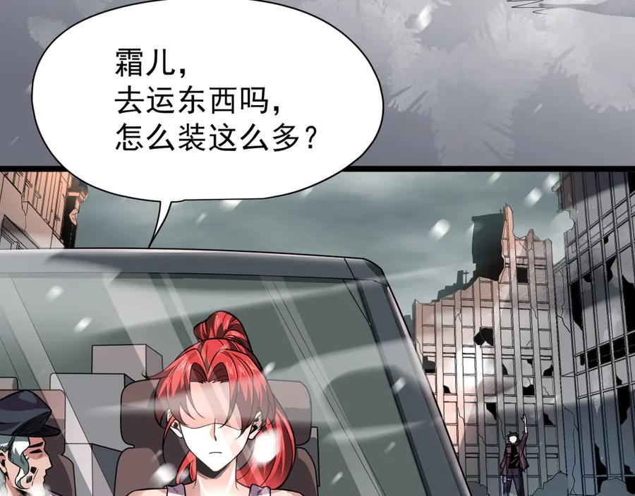 第206页