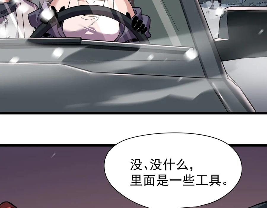 第207页