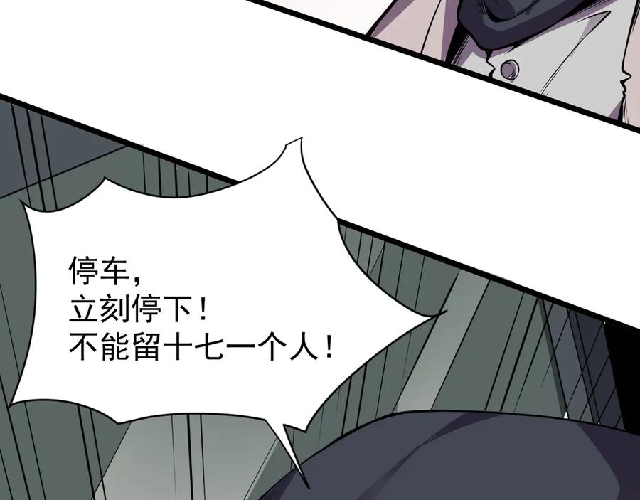 第211页