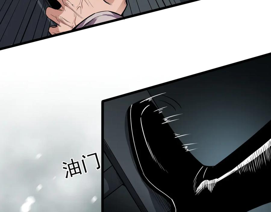 第214页